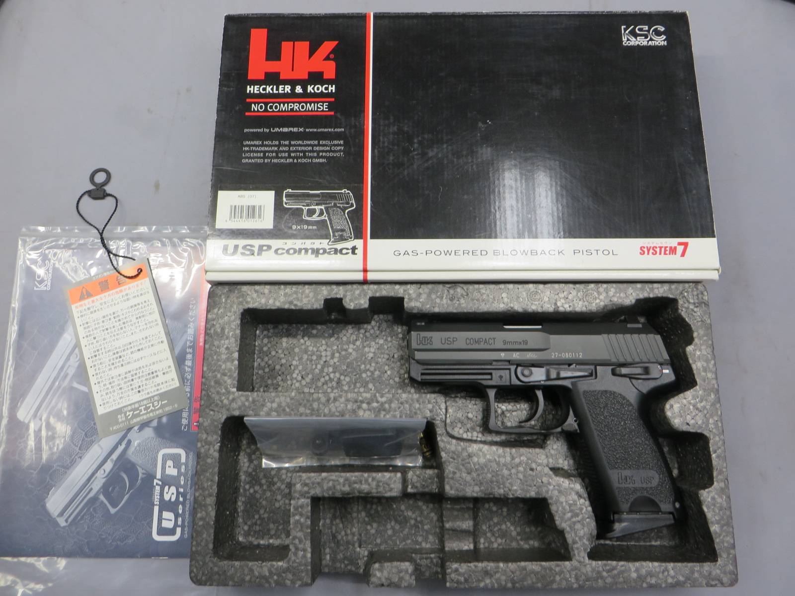 【KSC】H&K USP コンパクト SYSTEM7・デトネーター カスタムスライド