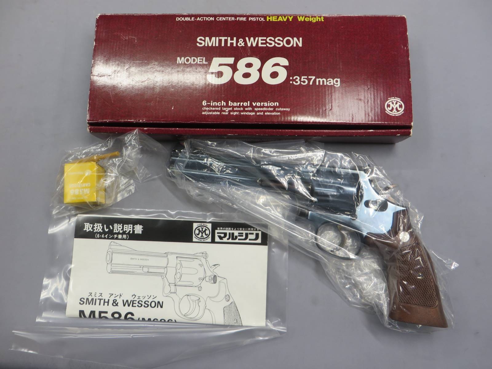 【マルシン】S&W M586 6in HW ブルーイング　 モデルガン