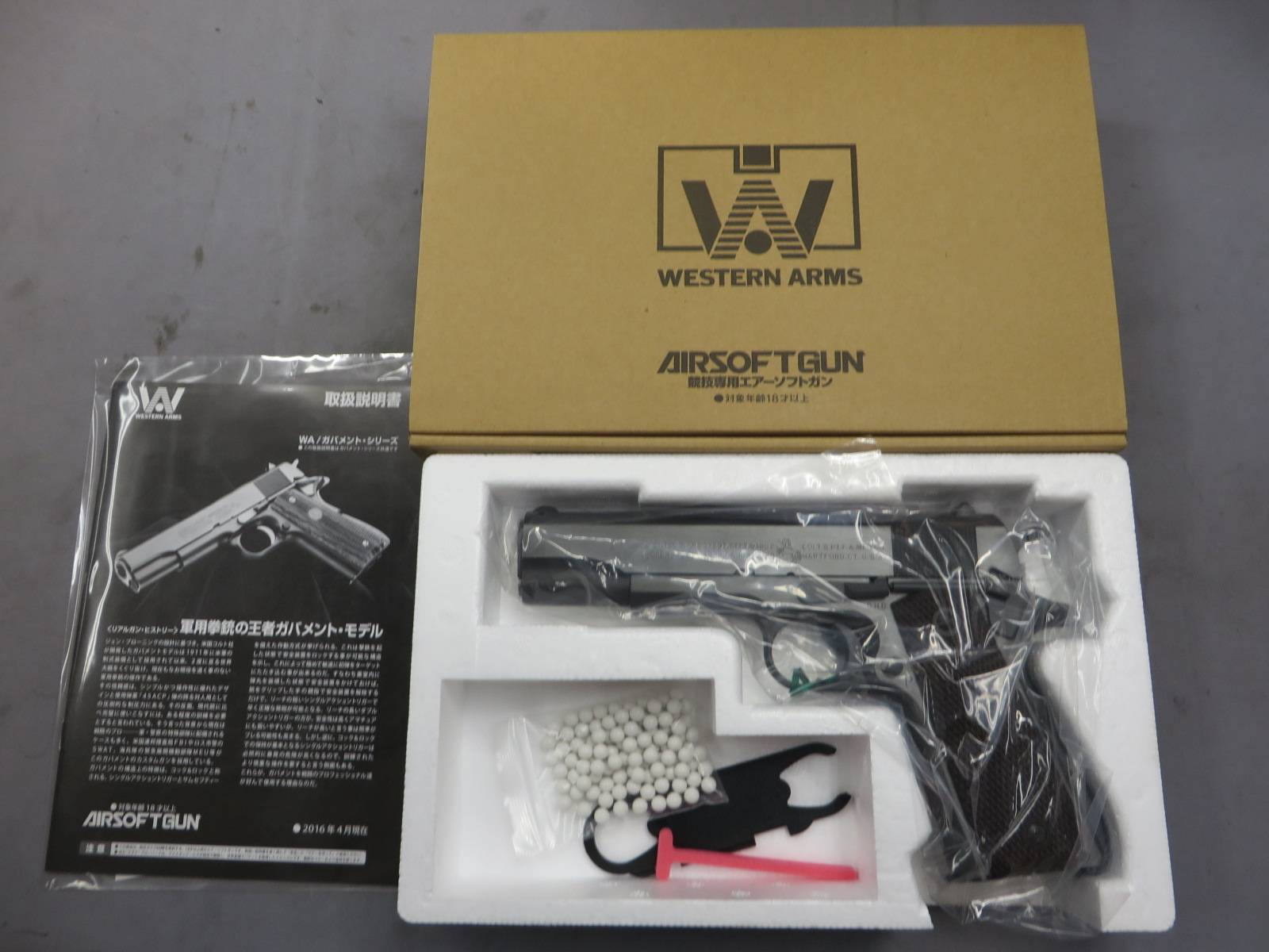 【ウエスタンアームズ】コルト ガバメント M1911A1ミリタリーモデル （ブラスト＆ソリッドフィニッシュ）