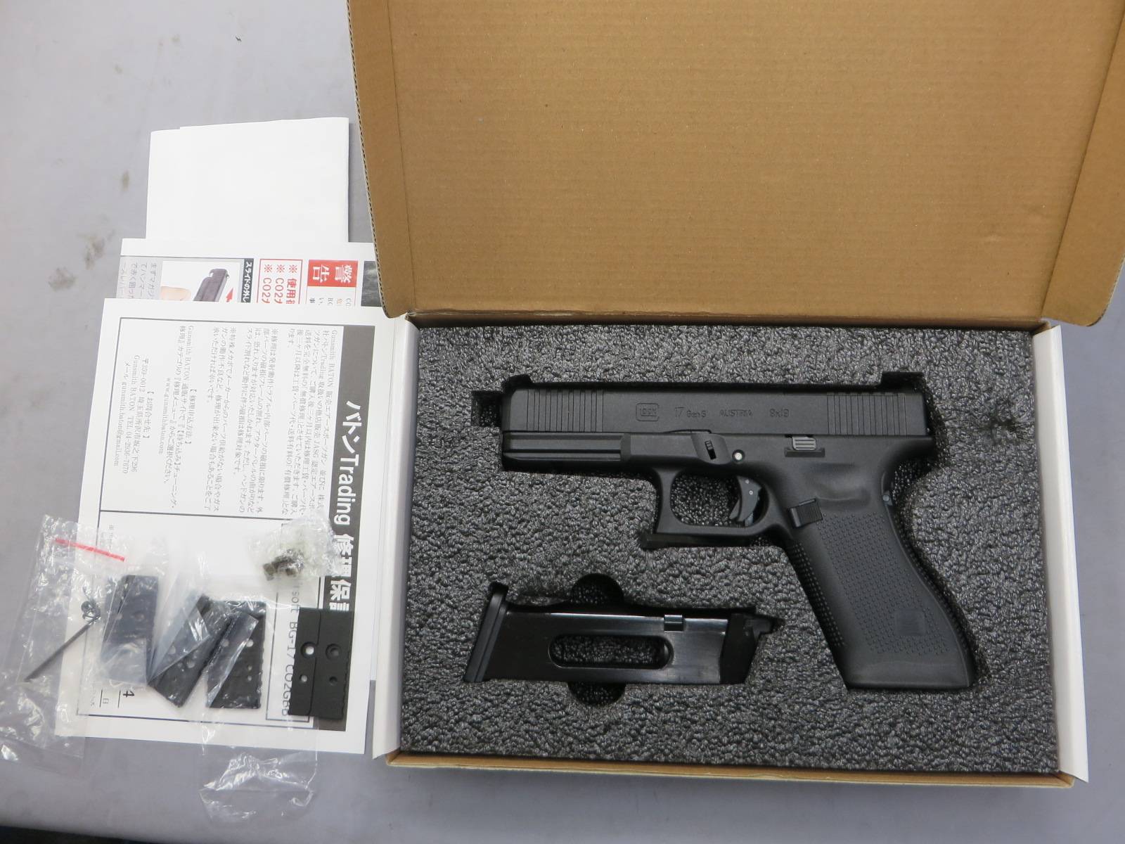 【Baton Airsoft】BG-17 CO2 - Glock17 Gen.5