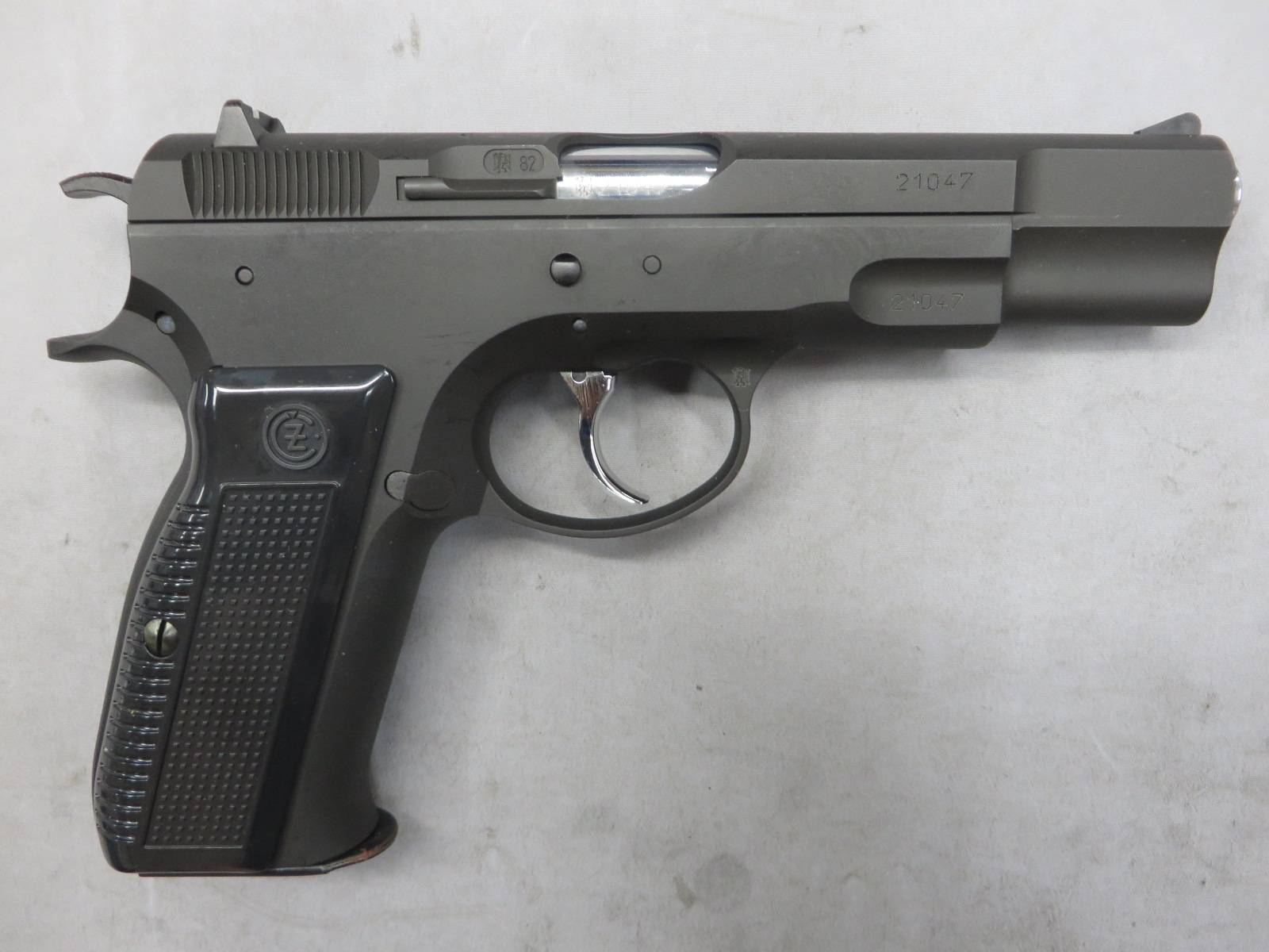 【KSC】CZ75 2nd セカンドバージョン HW SYSTEM7
