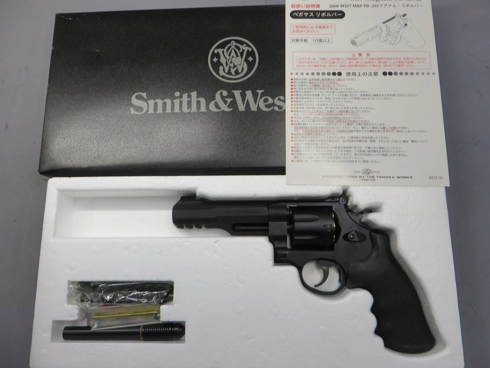 【タナカ】S&W M327 M&P R8 5in HW Ver.2