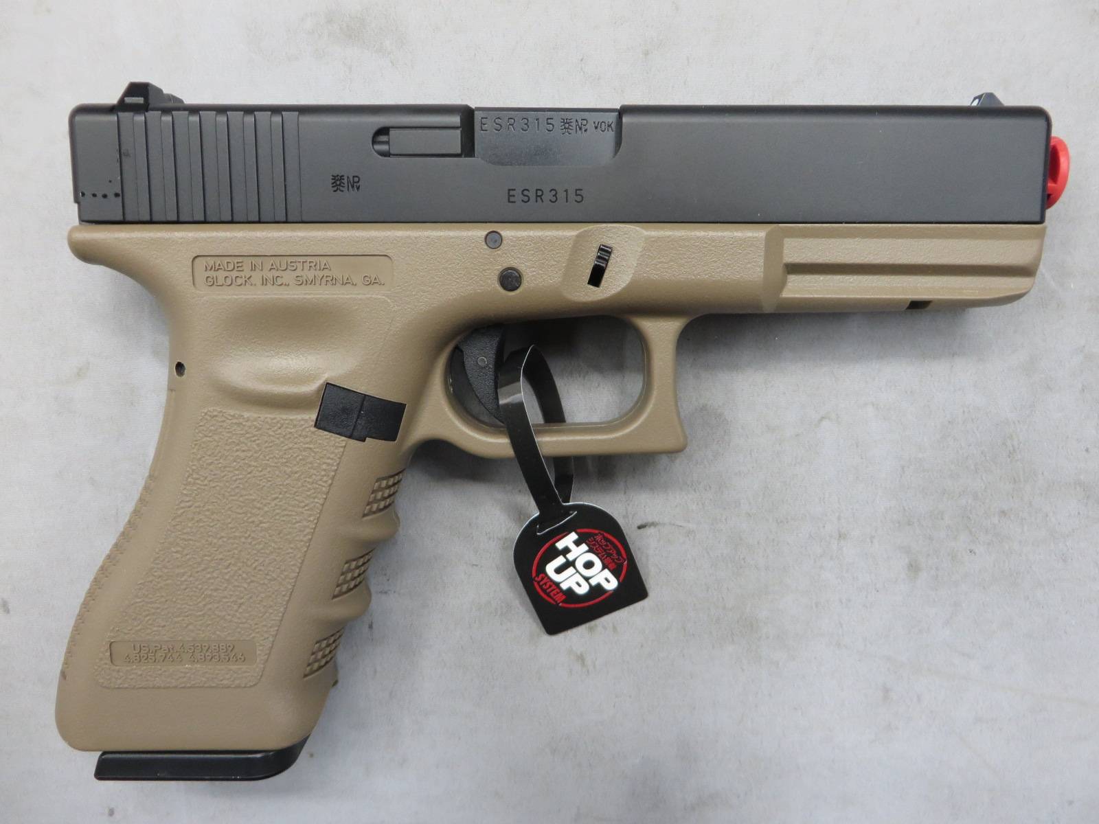 【東京マルイ】グロック18C カスタム・ G18C Glock18 ガス・ブローバック