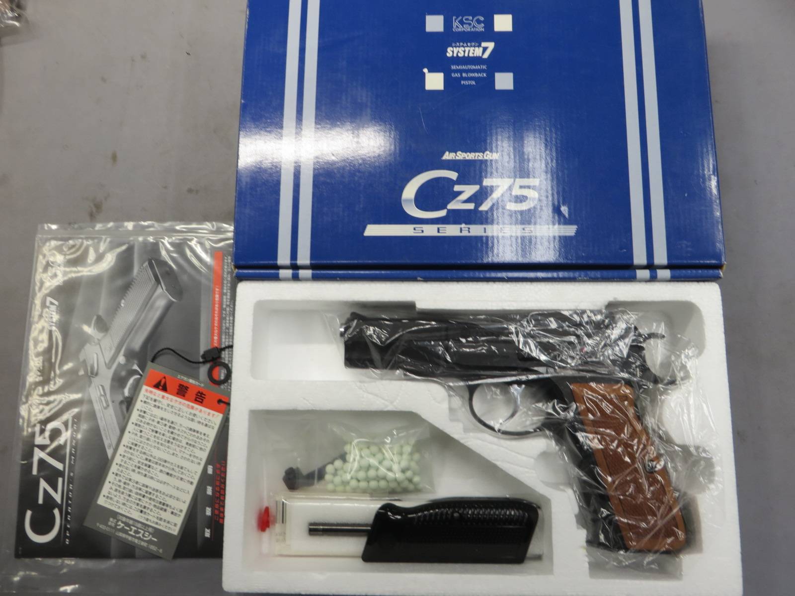 【KSC】CZ75 1st ABS SYSTEM7・木製グリップ