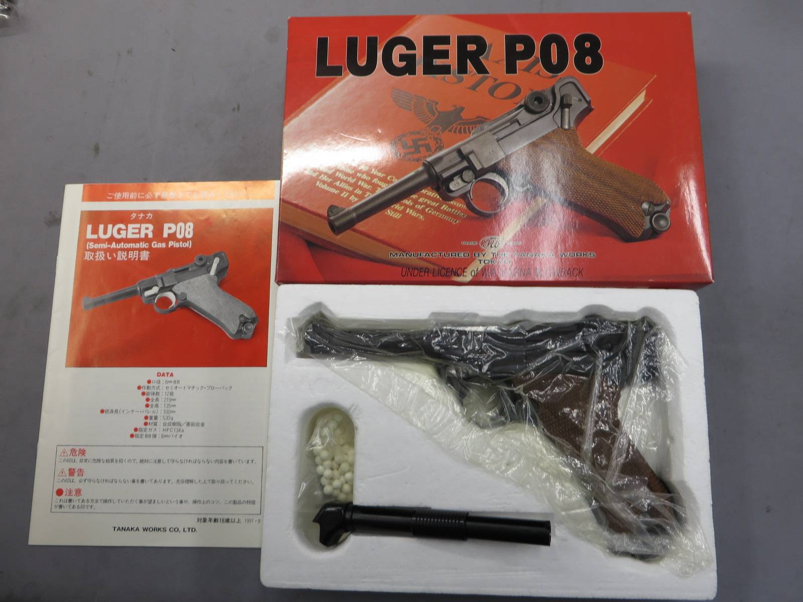 【タナカ】ルガーP08 4in Mauser S/42 Code.K Date 1934 HW・木製グリップ