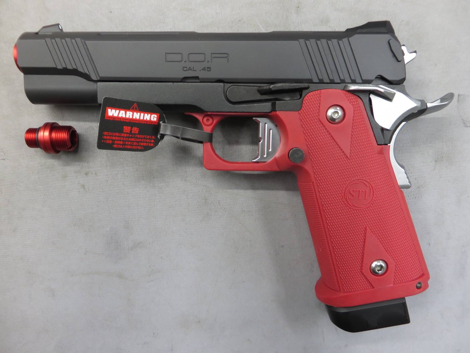 【東京マルイ】ハイキャパ D.O.R.・カスタム