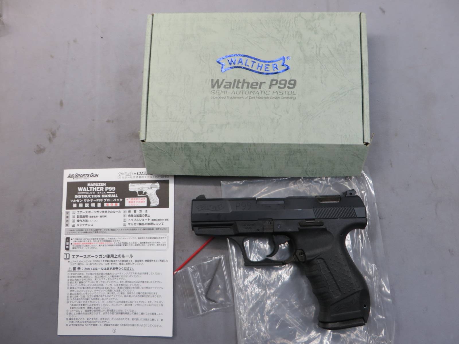 【マルゼン】ワルサーP99