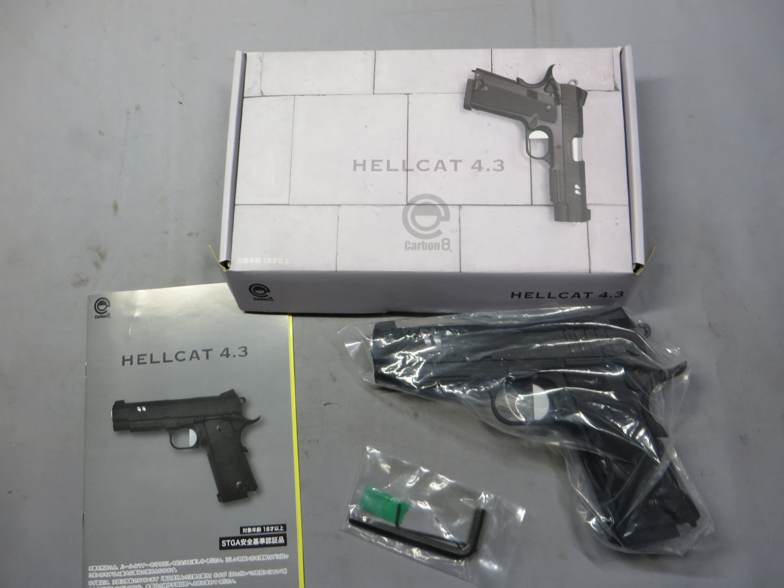 【Carbon8】HELLCAT 4.3 CO2・カスタム