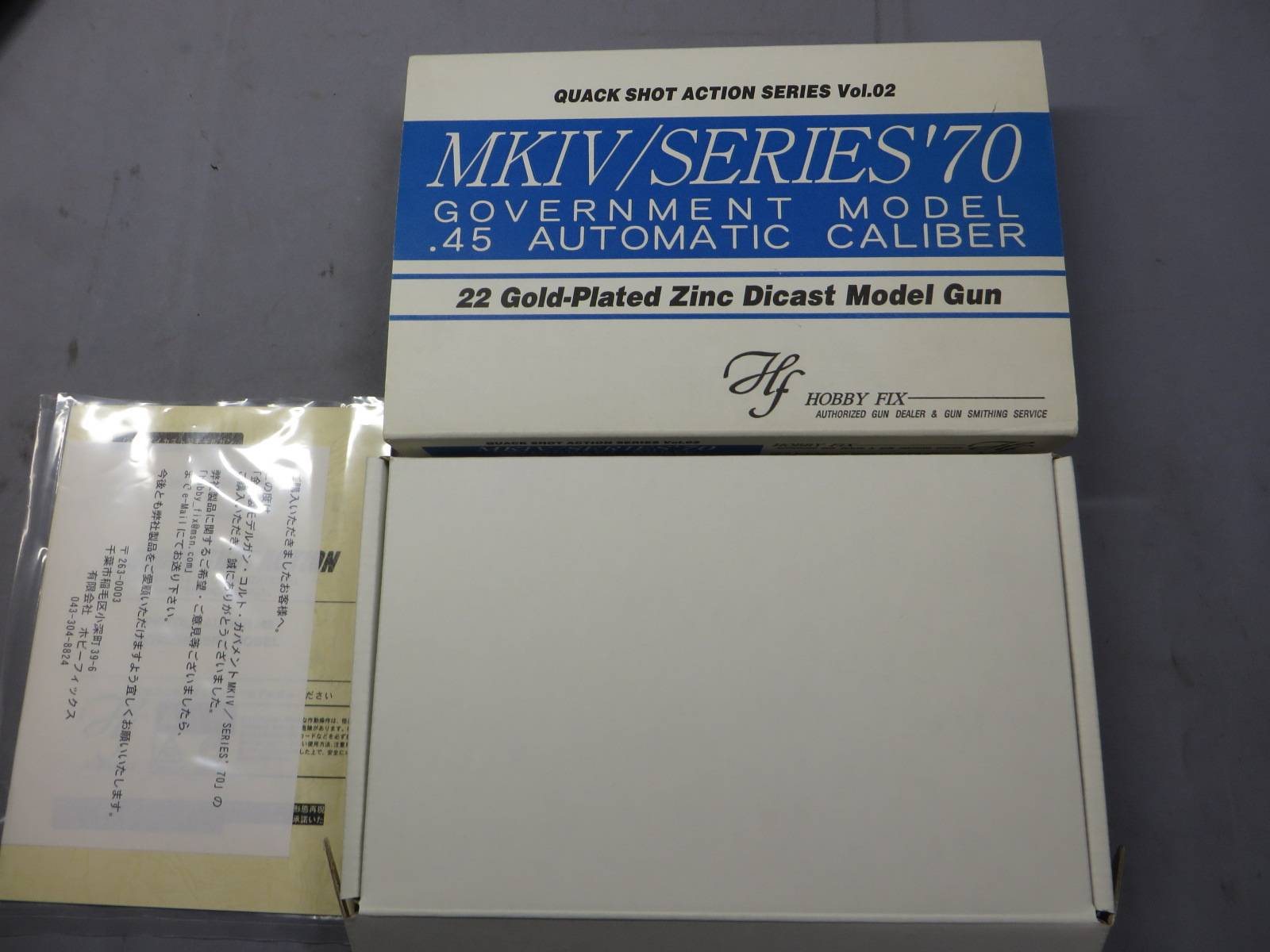 【HOBBYFIX】コルト ガバメントMKⅣシリーズ70 22Gold-Plated ZincDicast  モデルガン