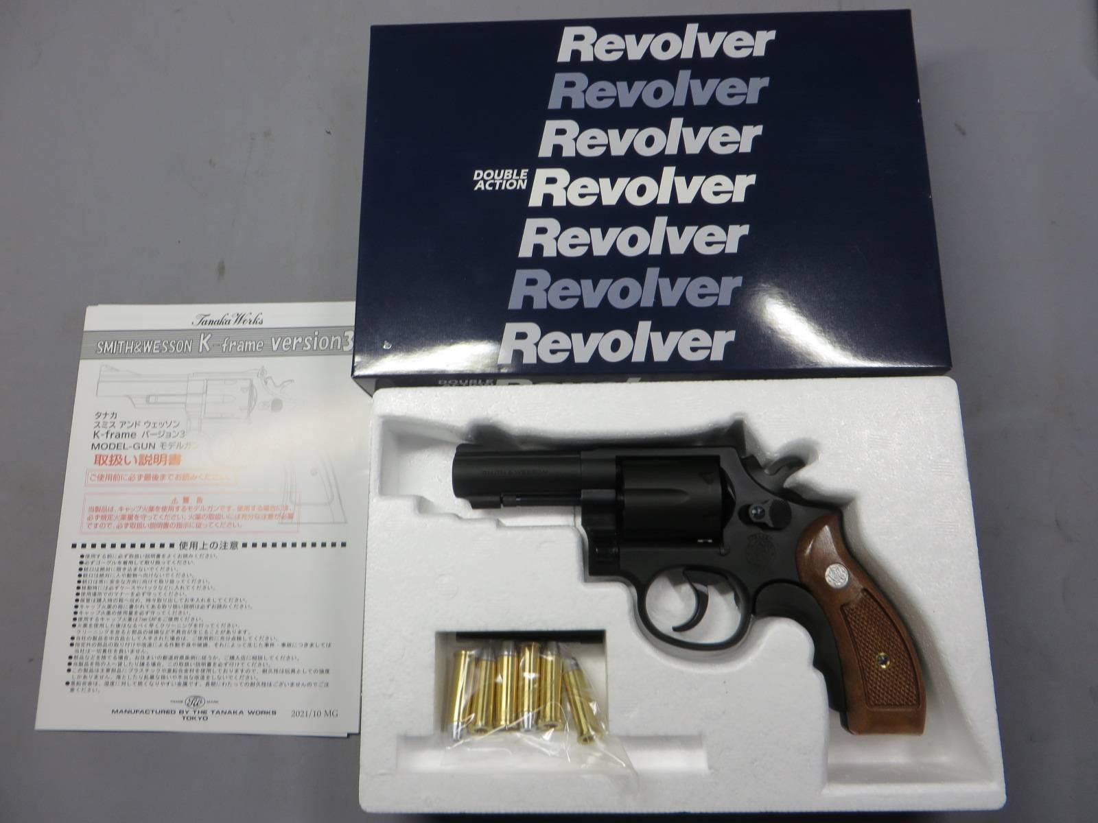 【タナカ】S&W M13 FBIスペシャル　3in HW Ver.3  モデルガン