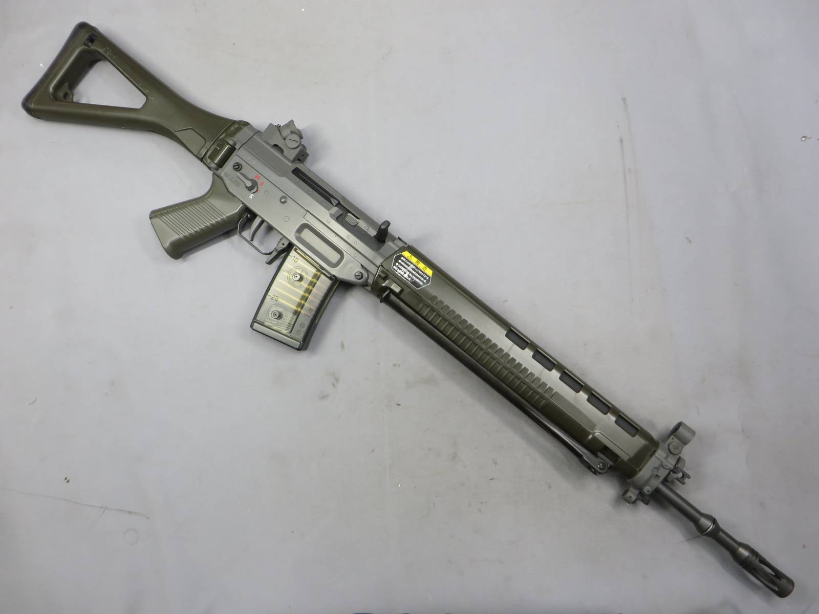 【東京マルイ】SIG SG550 スタンダード電動ガン