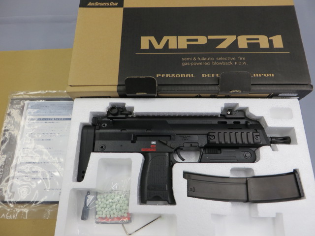 【KSC】 MP7A1 GBB