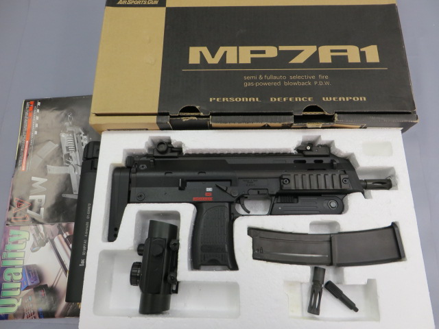 【KSC】 MP7A1 GBB・ダットサイト・QDサイレンサー