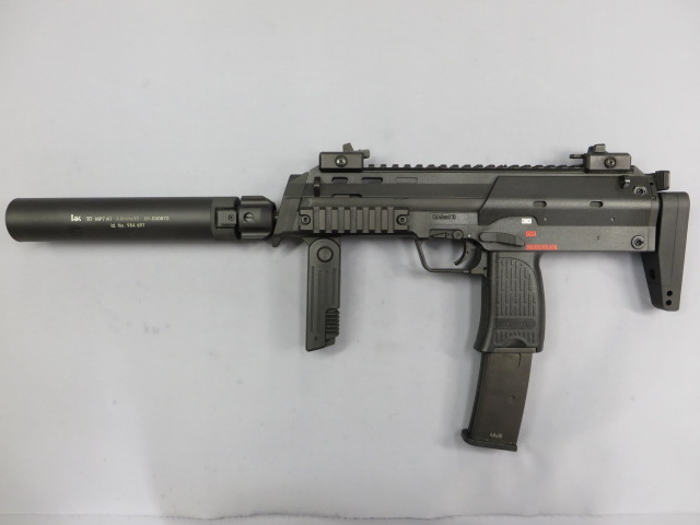 【KSC】 MP7A1 / サイレンサー
