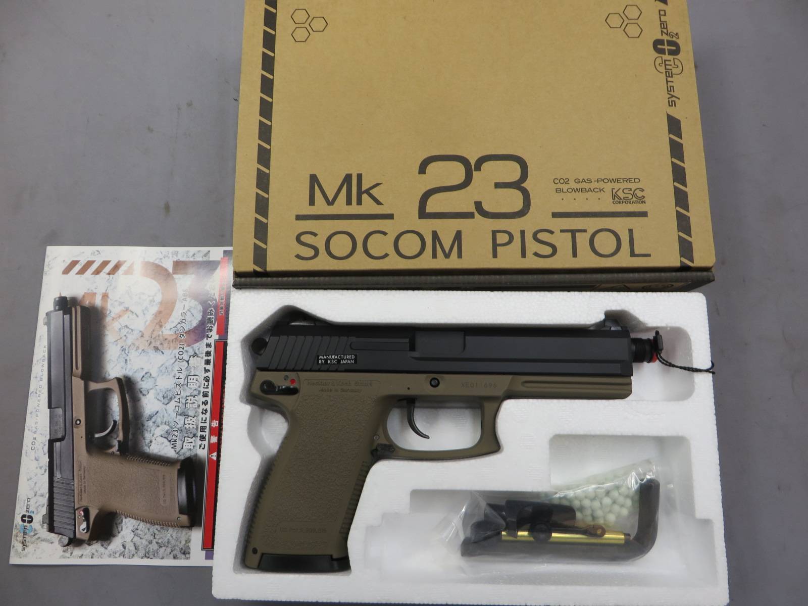 【KSC】MK23 SOCOMピストル TAN カラー ABS CO2