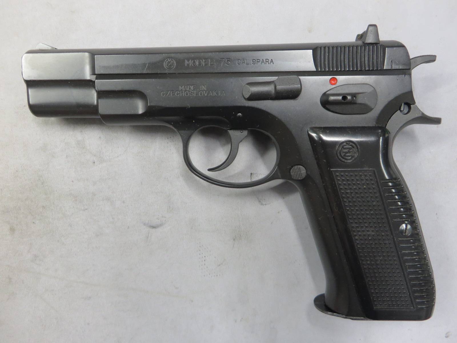 【マルシン】CZ75 カート排莢式 ガス・オペレーション