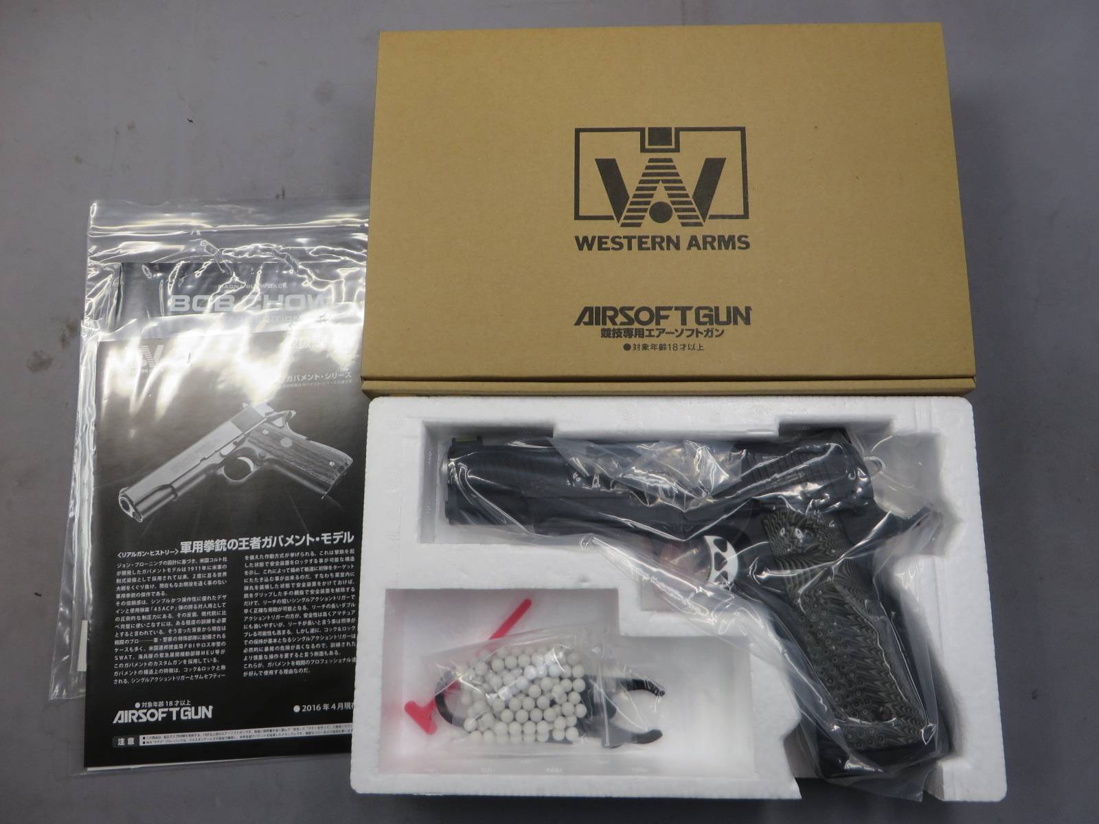 【ウエスタンアームズ】エリート オペレーター G10グリップ