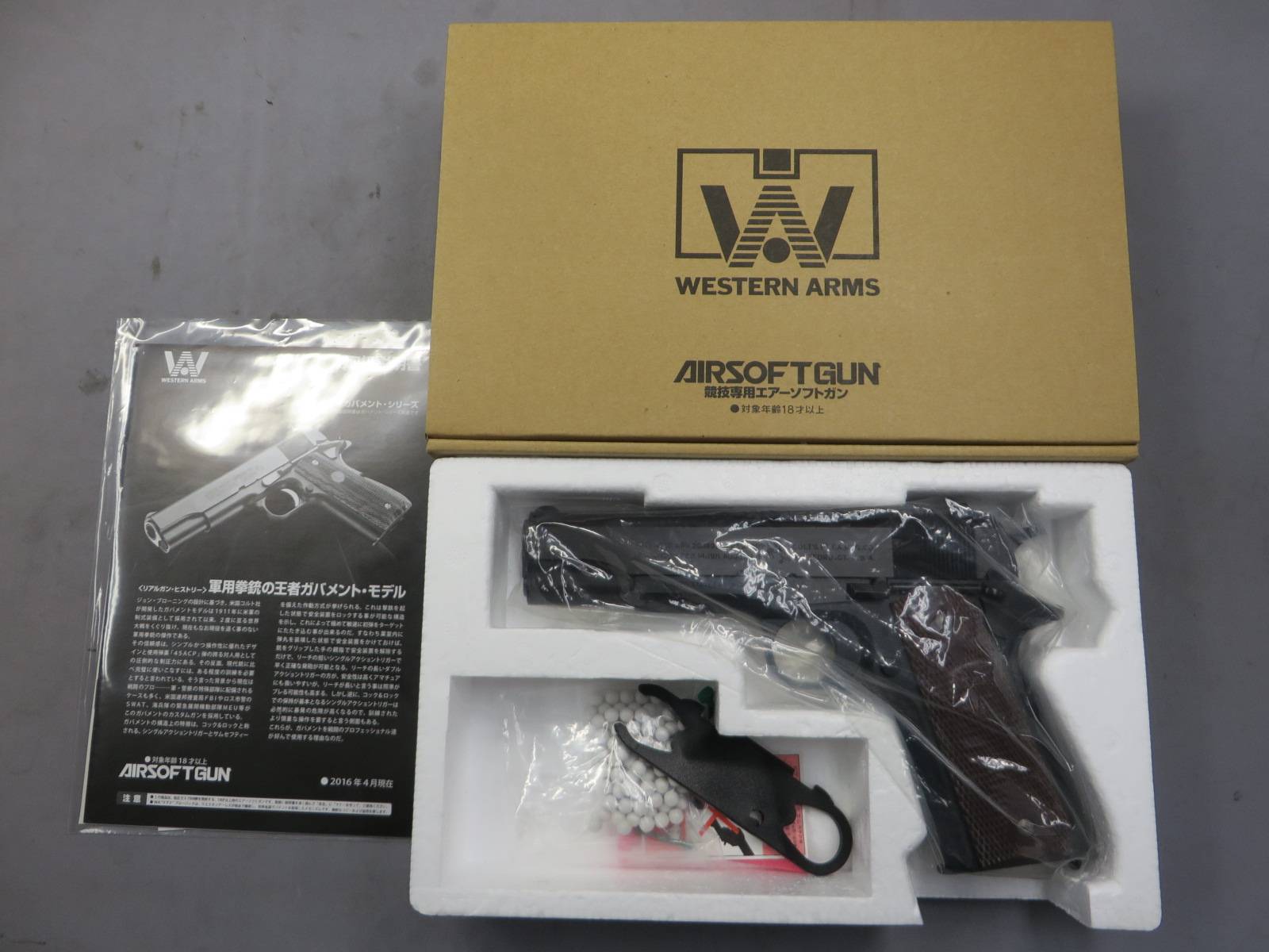 【ウエスタンアームズ】コルトM1911 ブラックアーミー ウッドグリップ