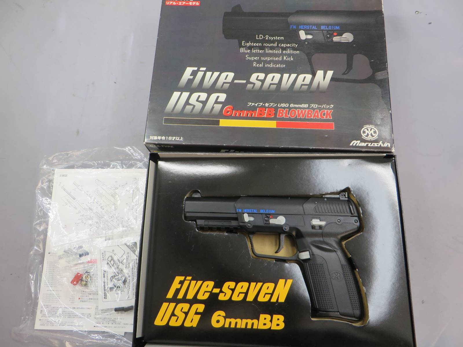 【マルシン】Five-seveN USG 6mmBB　FN5-7