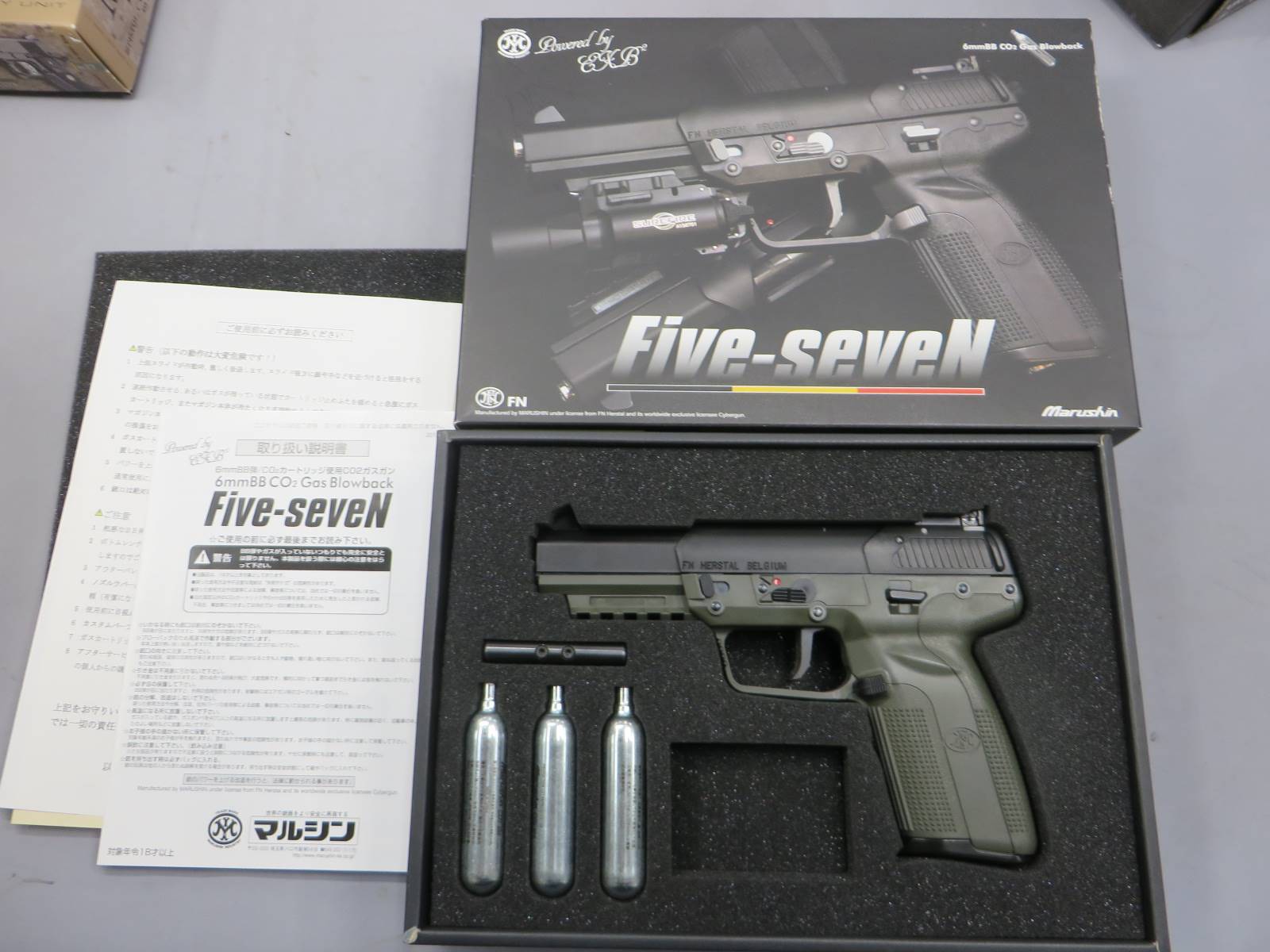 【マルシン】Five-seveN 6ｍｍBB CO2 OD アルミピストン