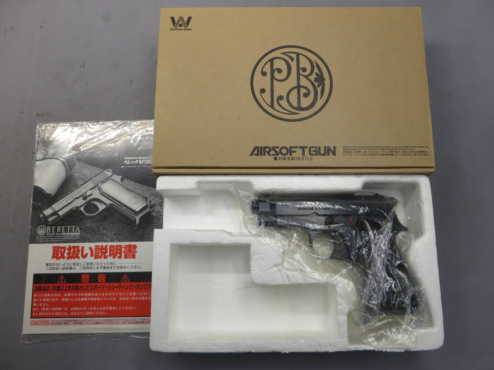 【ウエスタンアームズ】ベレッタM1934 DX ブラックパールグリップ