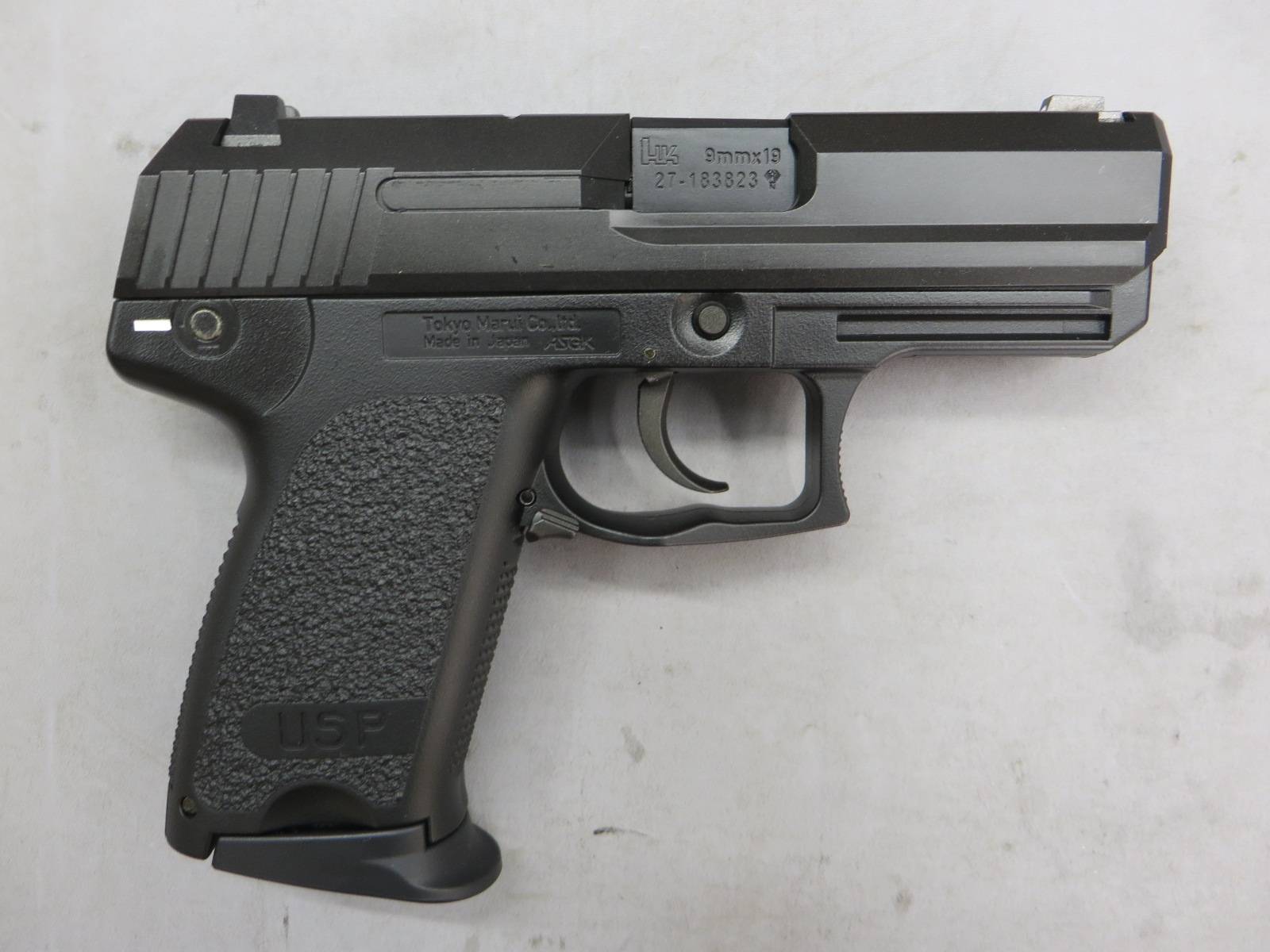 【東京マルイ】H&K USPコンパクト