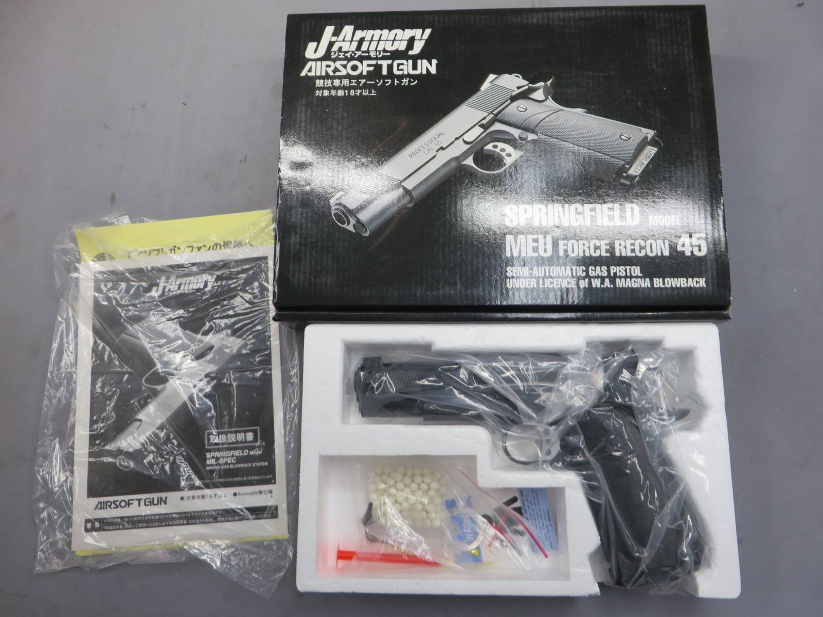 【J-Armory】スプリングフィールド MEU FORCE RECON.45