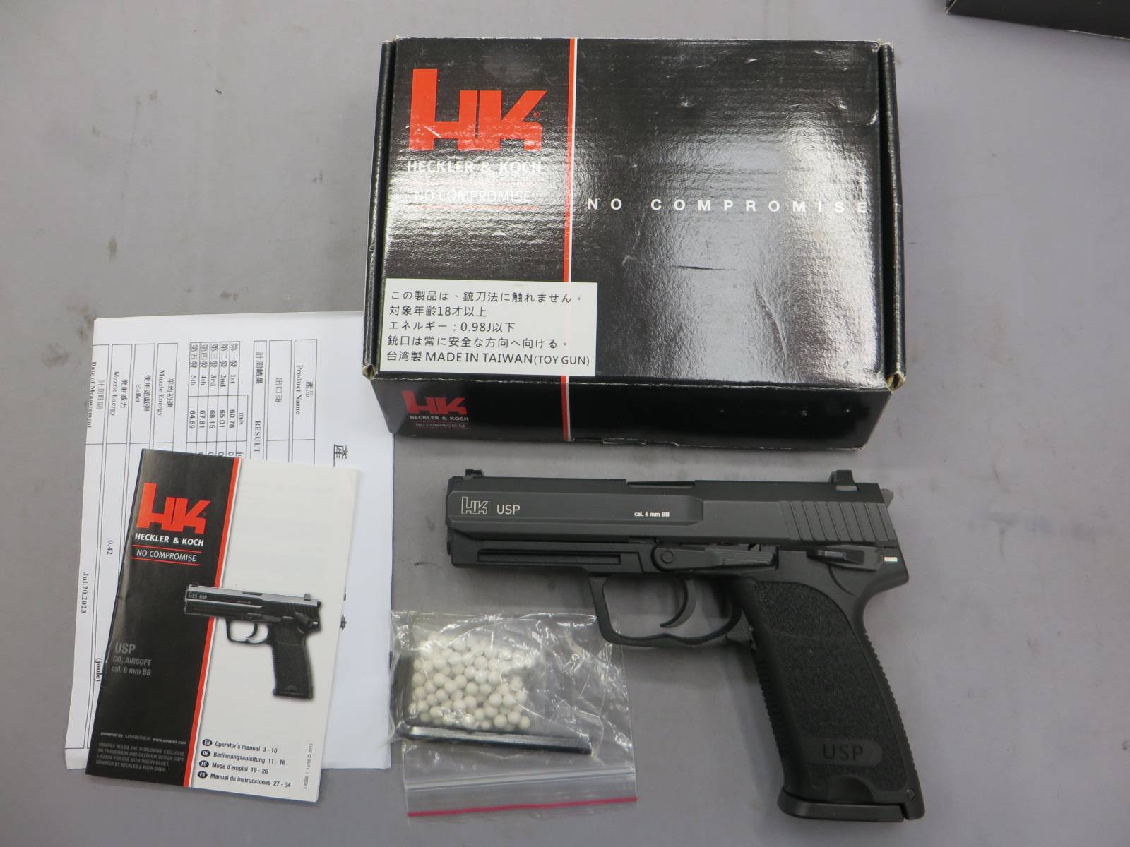 【UMAREX】H&K USP CO2