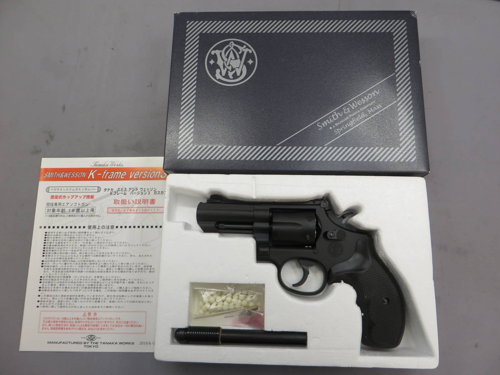 【タナカ】S&W M19 PC K-Comp 3in HW Ver.3　ガスガン