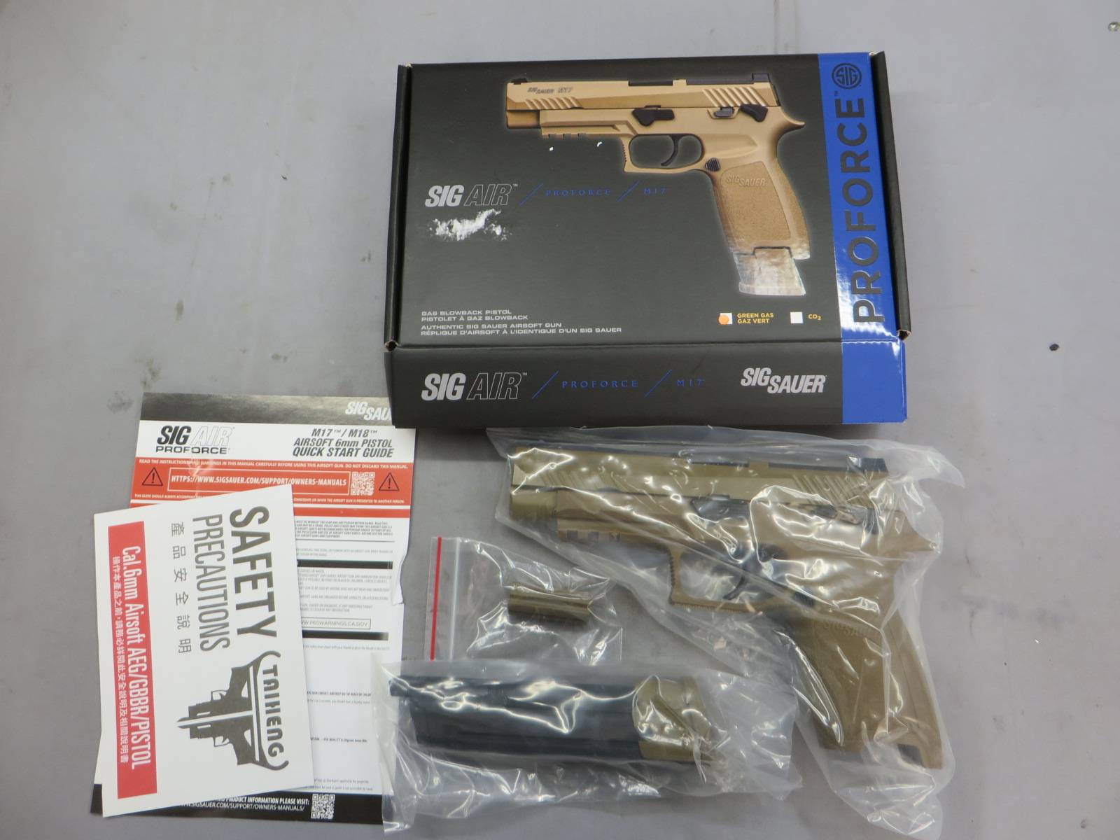 【SIG AIR・VFC】P320-M17 PROFORCE メタルスライド・ SIG SAUER アメリカ陸軍最新型制式採用拳銃