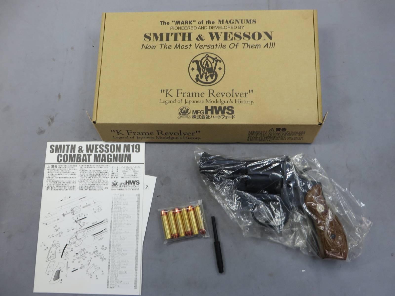 【ハートフォード】S&W M19 コンバットマグナム 2.5in HW ブルーブラック モデルガン