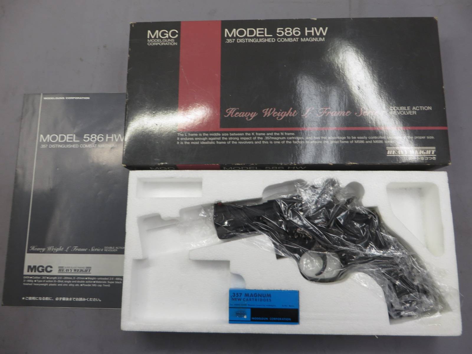 【MGC】S&W M586 HW 3インチ モデルガン