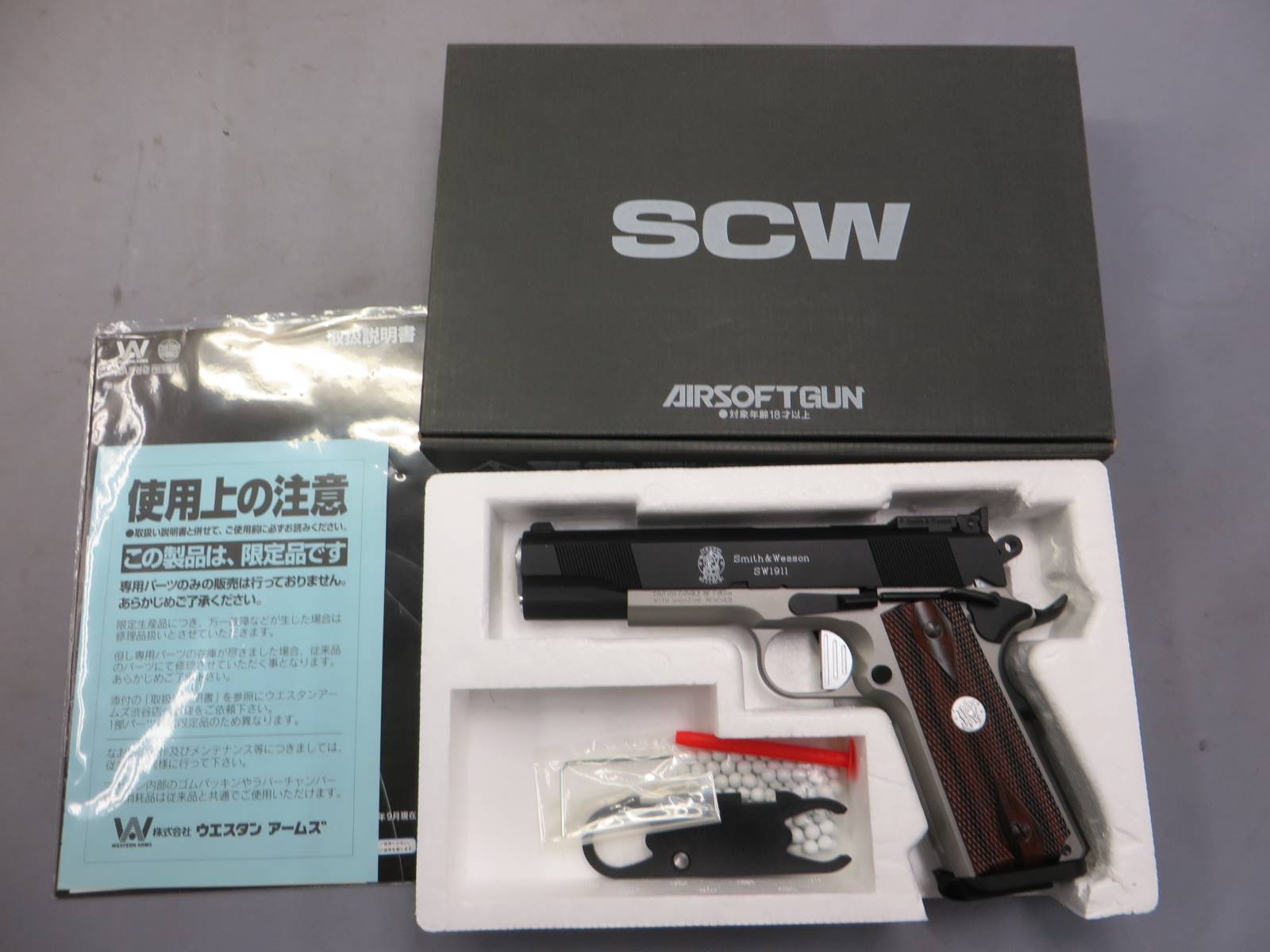 【ウエスタンアームズ】SW1911DK ダグケニック