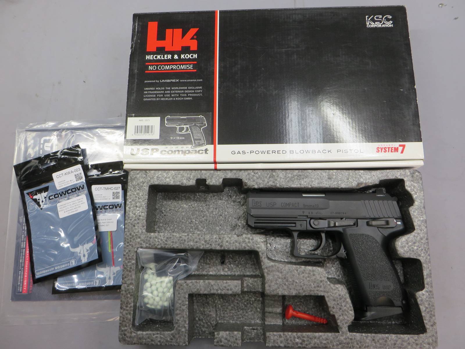 【KSC】H&K USP コンパクト SYSTEM7・アルミスライド・集光サイト