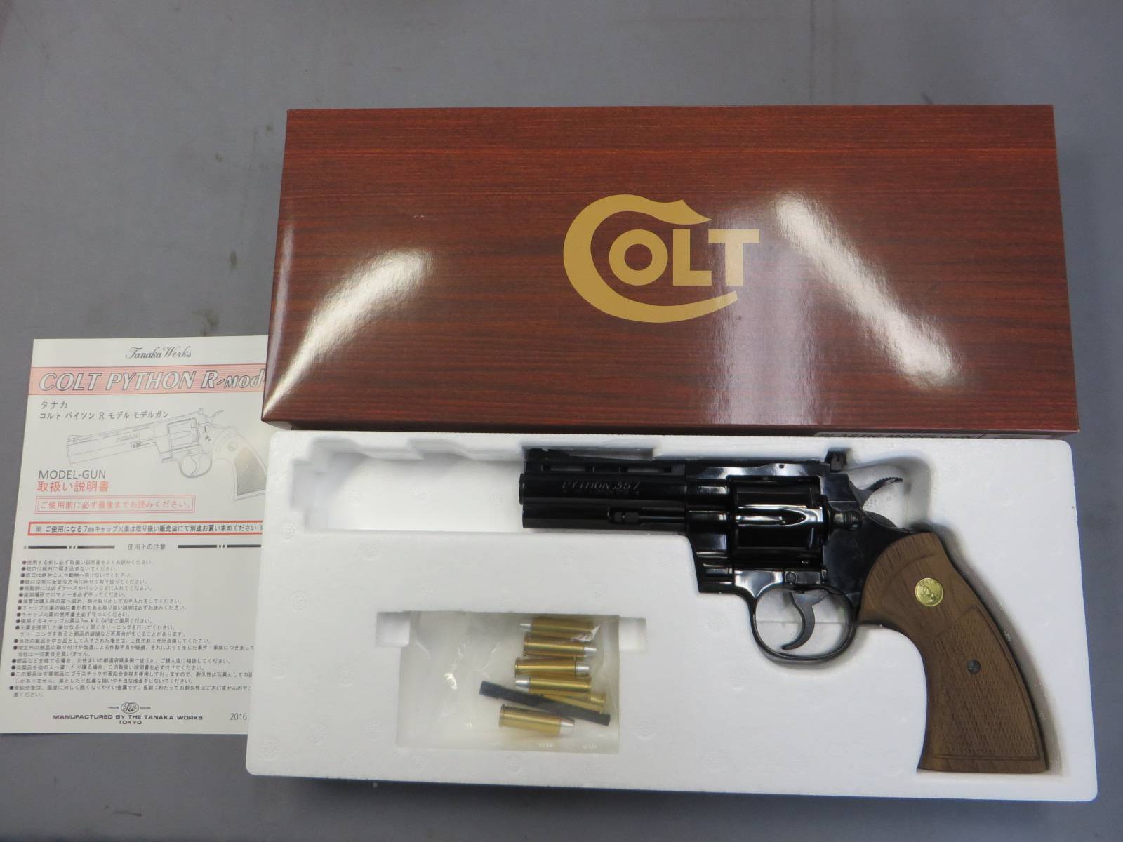 【タナカ】コルトパイソン.357mag R-Model 4in スチールフィニッシュ・木製グリップ　モデルガン