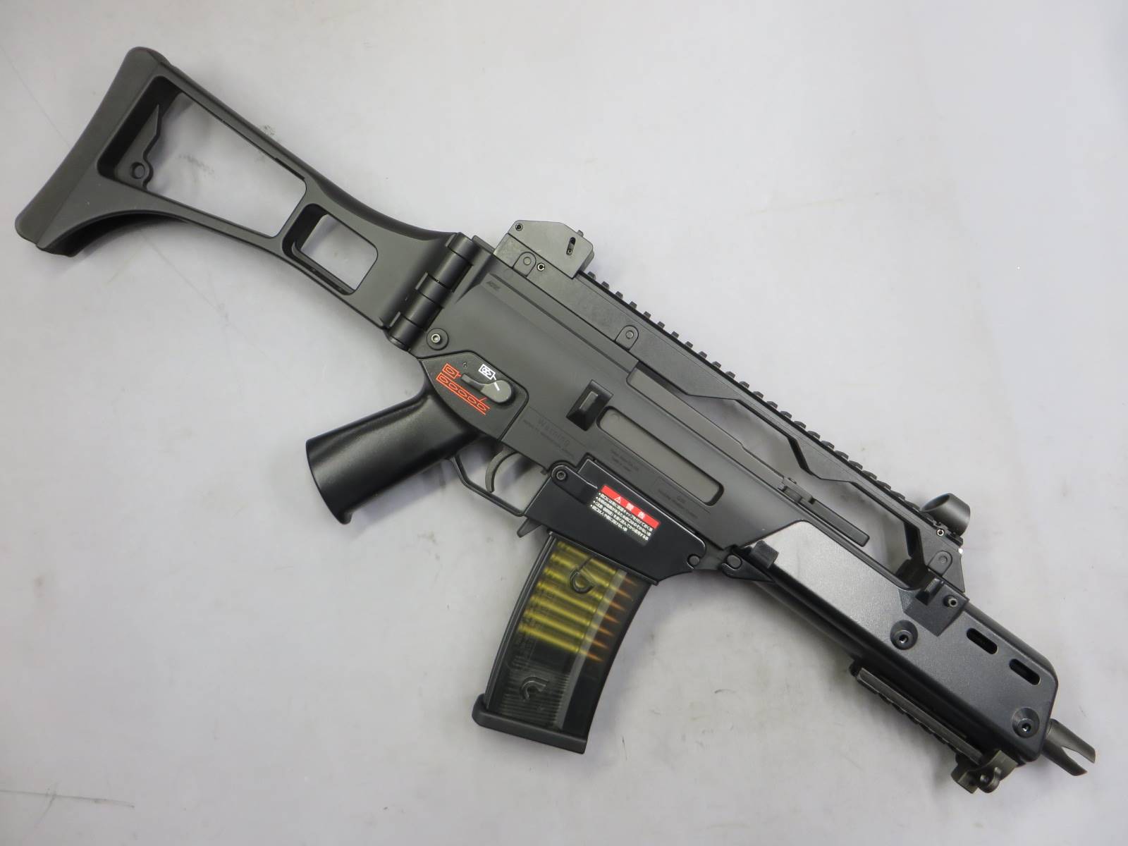 【東京マルイ】G36C スタンダード電動ガン