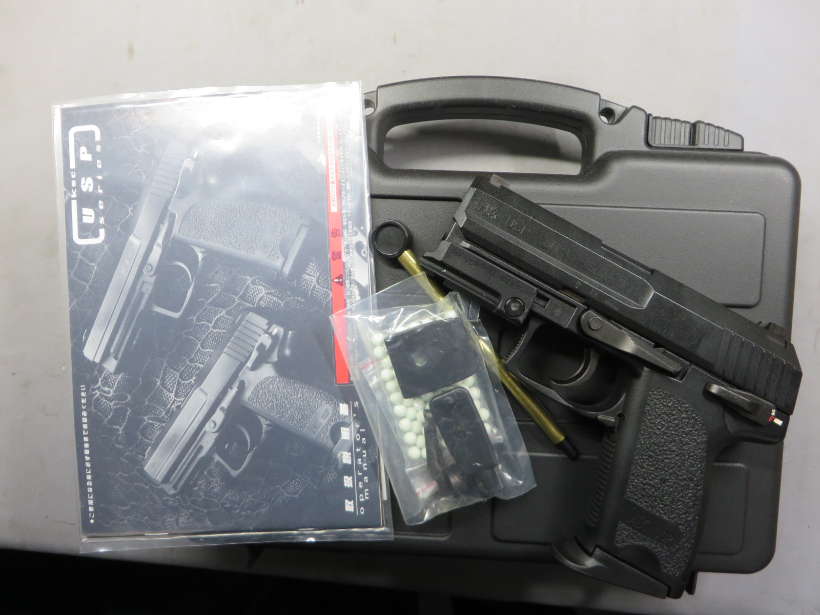 【KSC】H&K USP コンパクト・アンダーマウント