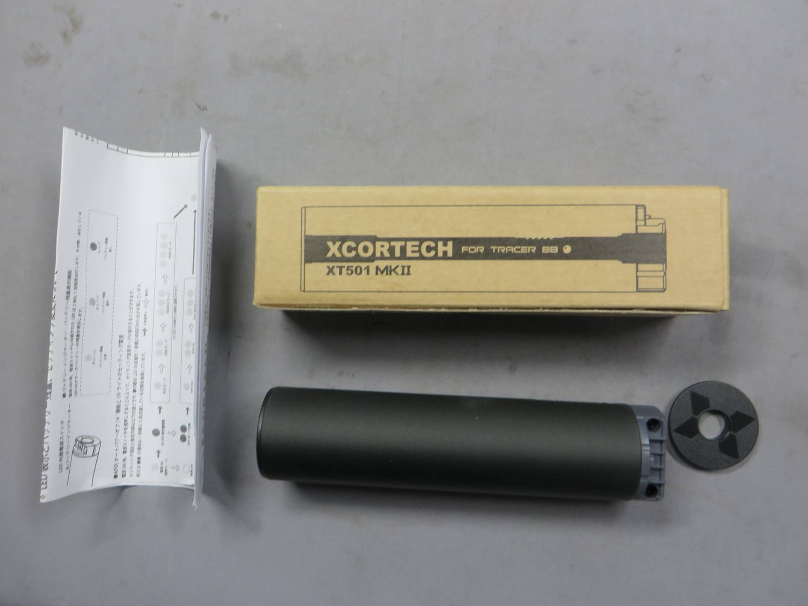【XCORTECH】 XT501 MK2 トレーサー