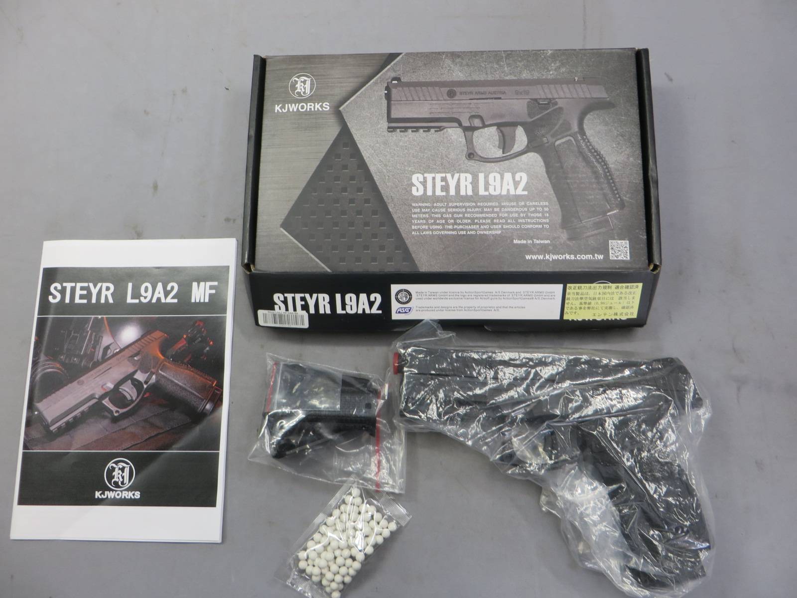 【ASG・KJワークス】STEYR（ステアー）L9A2 GBB