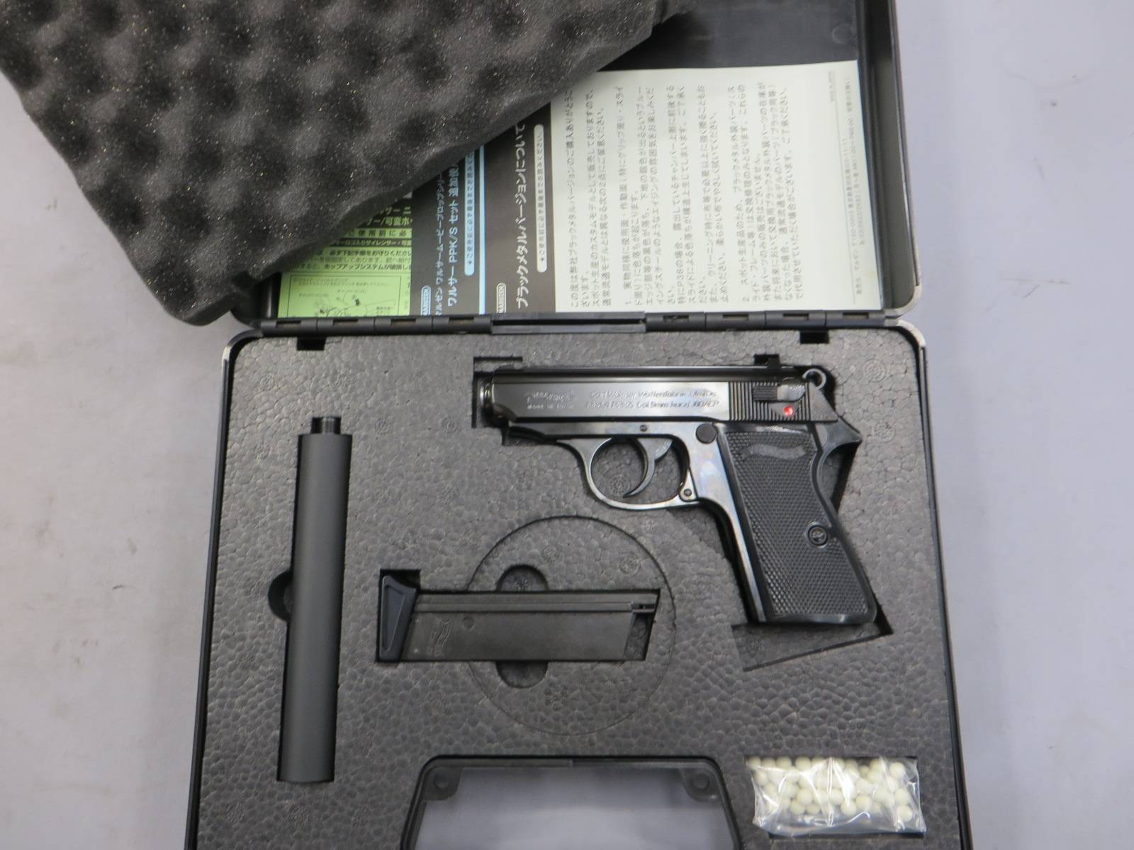 【マルゼン】ワルサー PPK/S ブラックメタル ムービープロップシリーズ