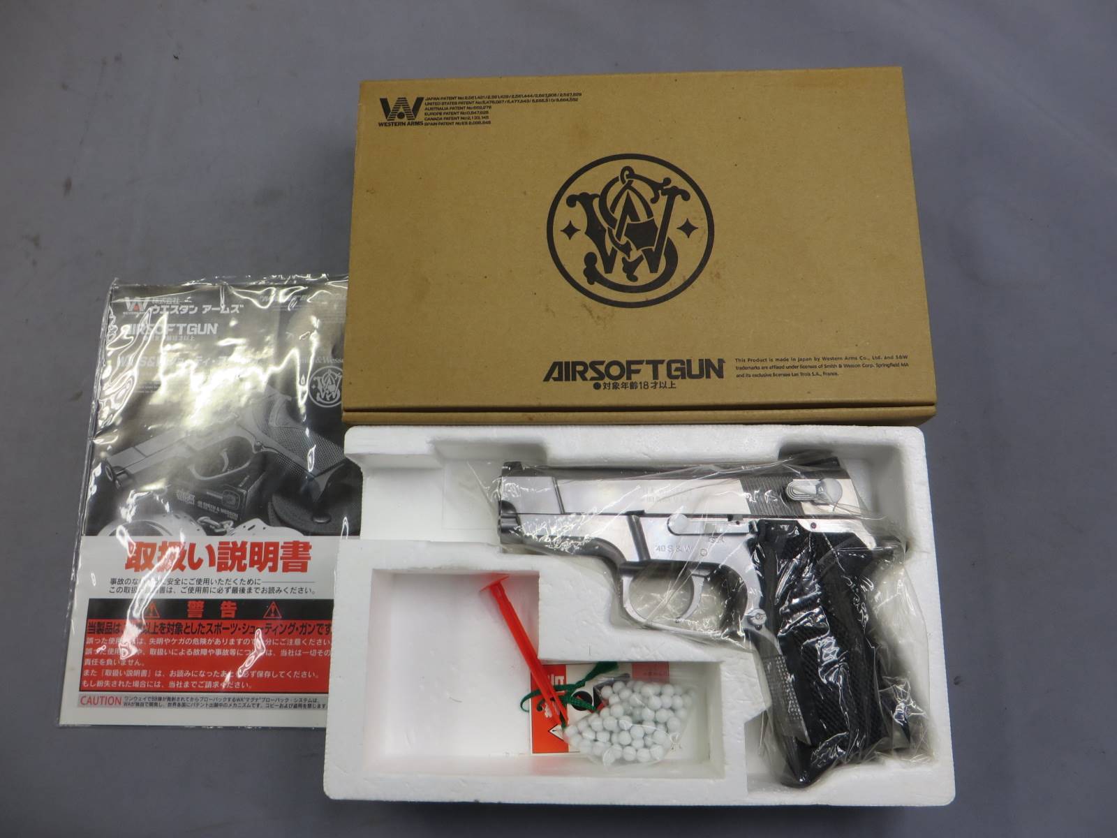 【ウエスタンアームズ】S&W ショーティ40 シルバー