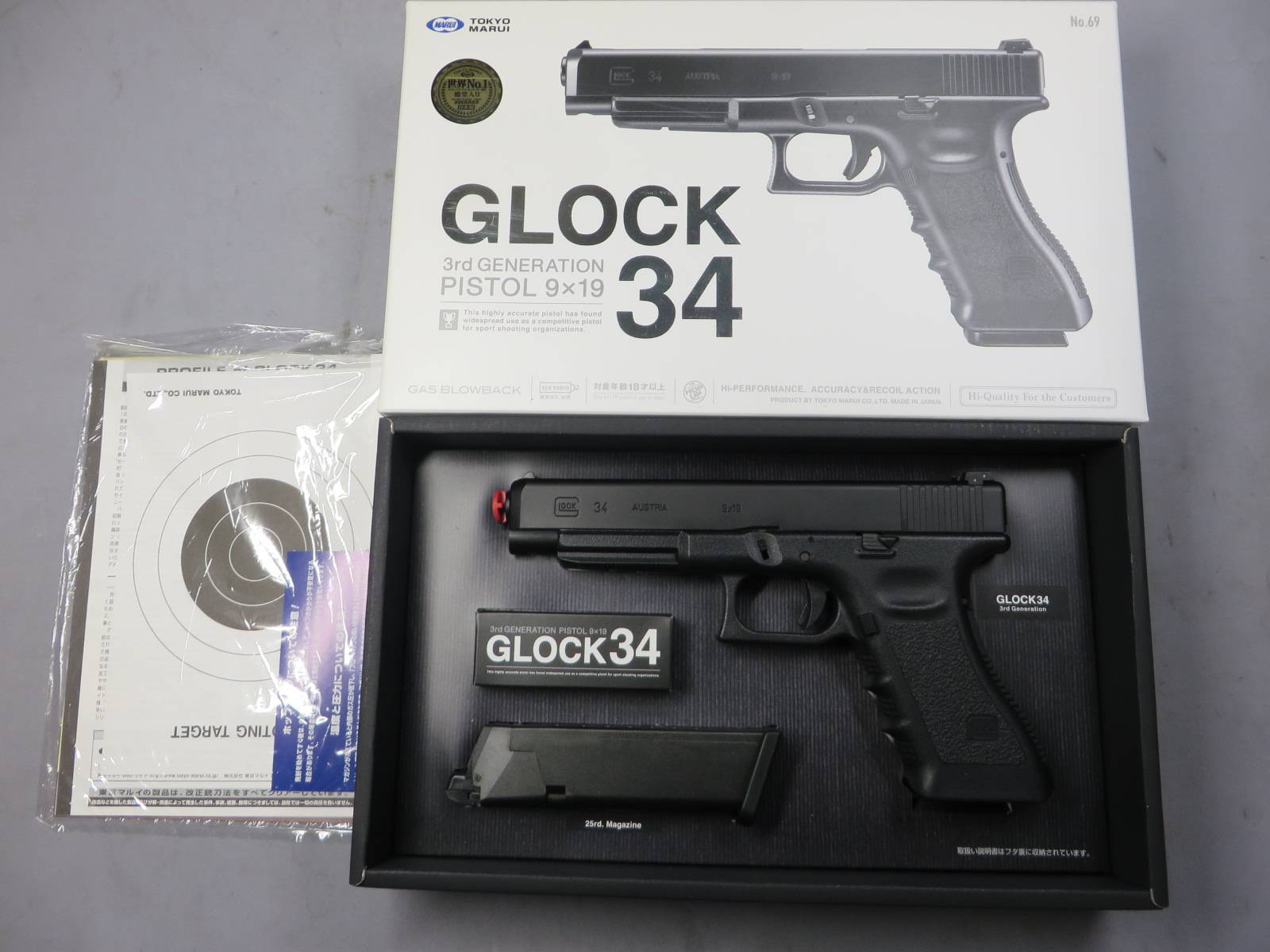 【東京マルイ】グロック34 3rdジェネレーション・ G34 Glock34