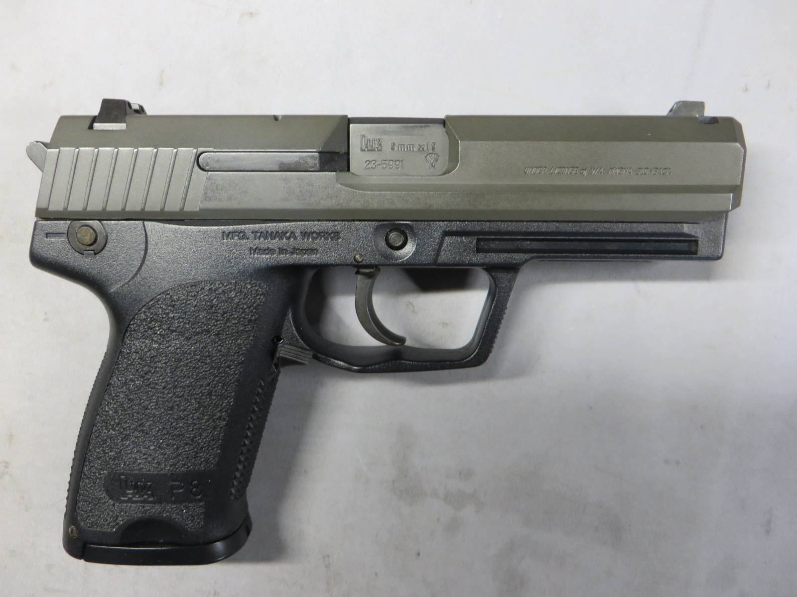 【タナカ】H&K P8 ガス・ブローバック