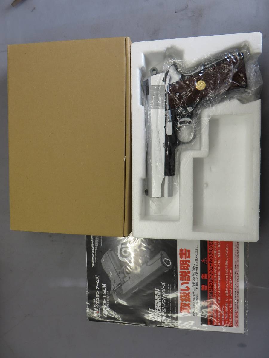 【ウエスタンアームズ】コルトガバメント M1991A1 CDP シブヤエリート