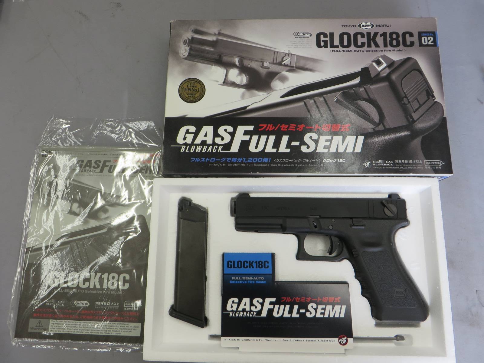 【東京マルイ】グロック18C・・デトネーター カスタムスライド・リアル刻印フレーム他 カスタム   G18C