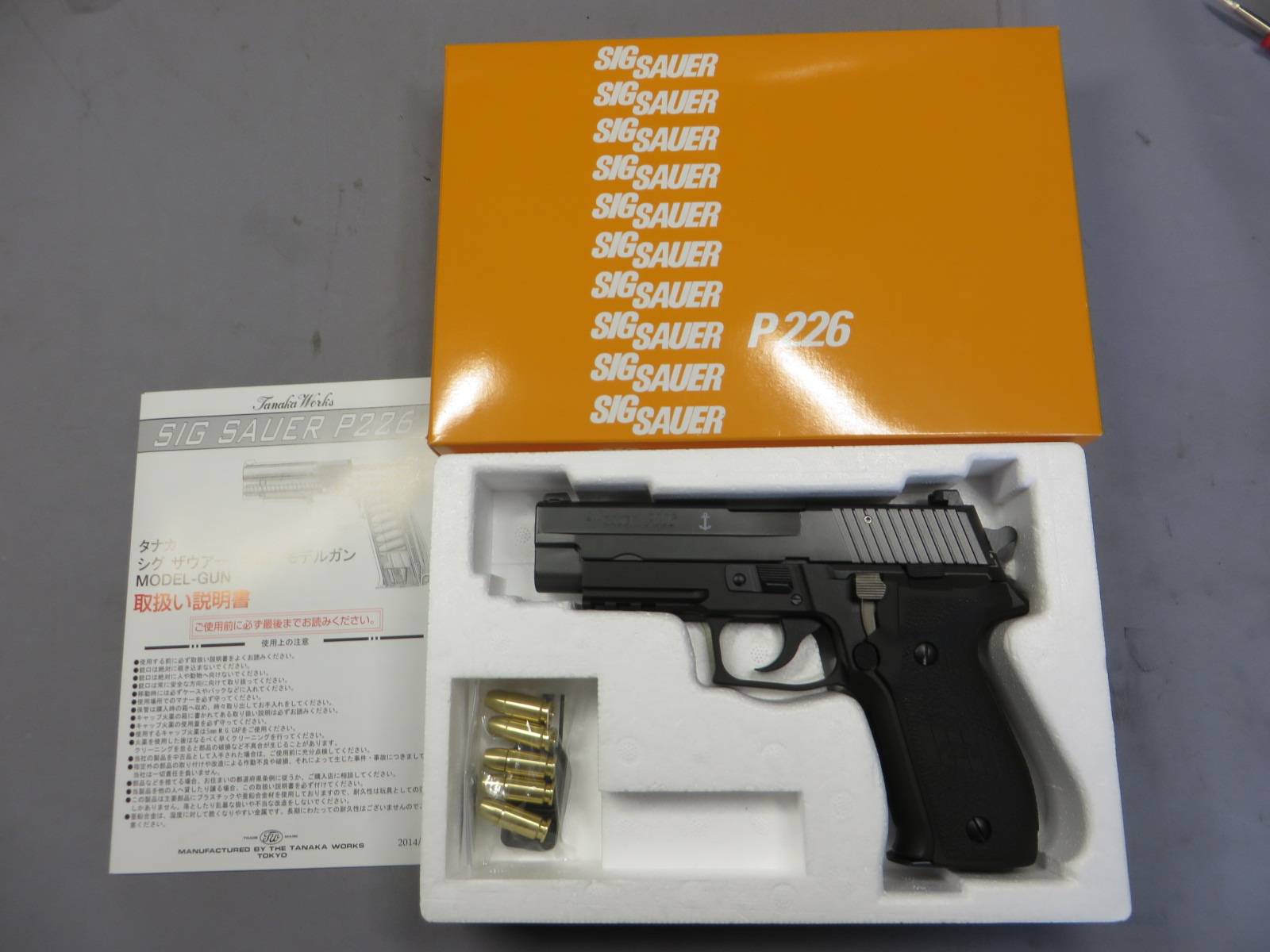 【タナカ】SIG SAUER P226 MK25 フレイム HW Evolution 2