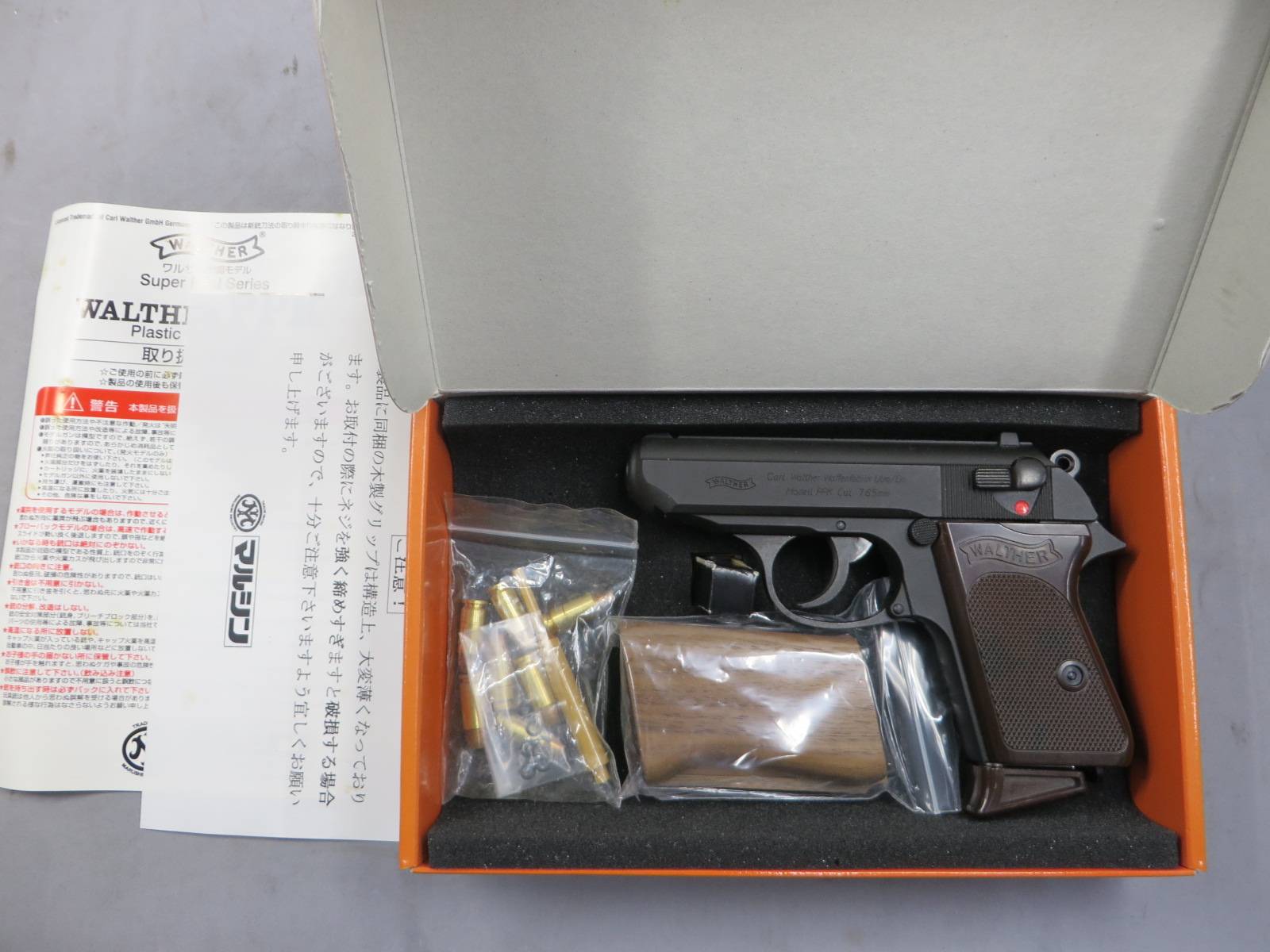 【マルシン】ワルサーPPK スペシャルエディション モデルガン