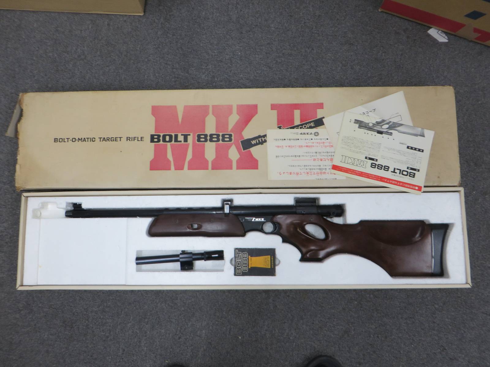 【マスダヤ】BOLT 888 MK2・スコープ付