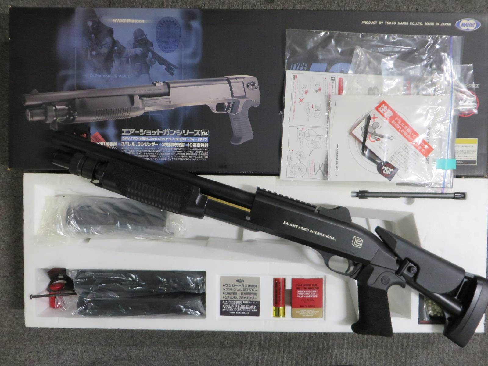 【東京マルイ】M3 ショーティ SAI カスタム　エアーポンプアクション