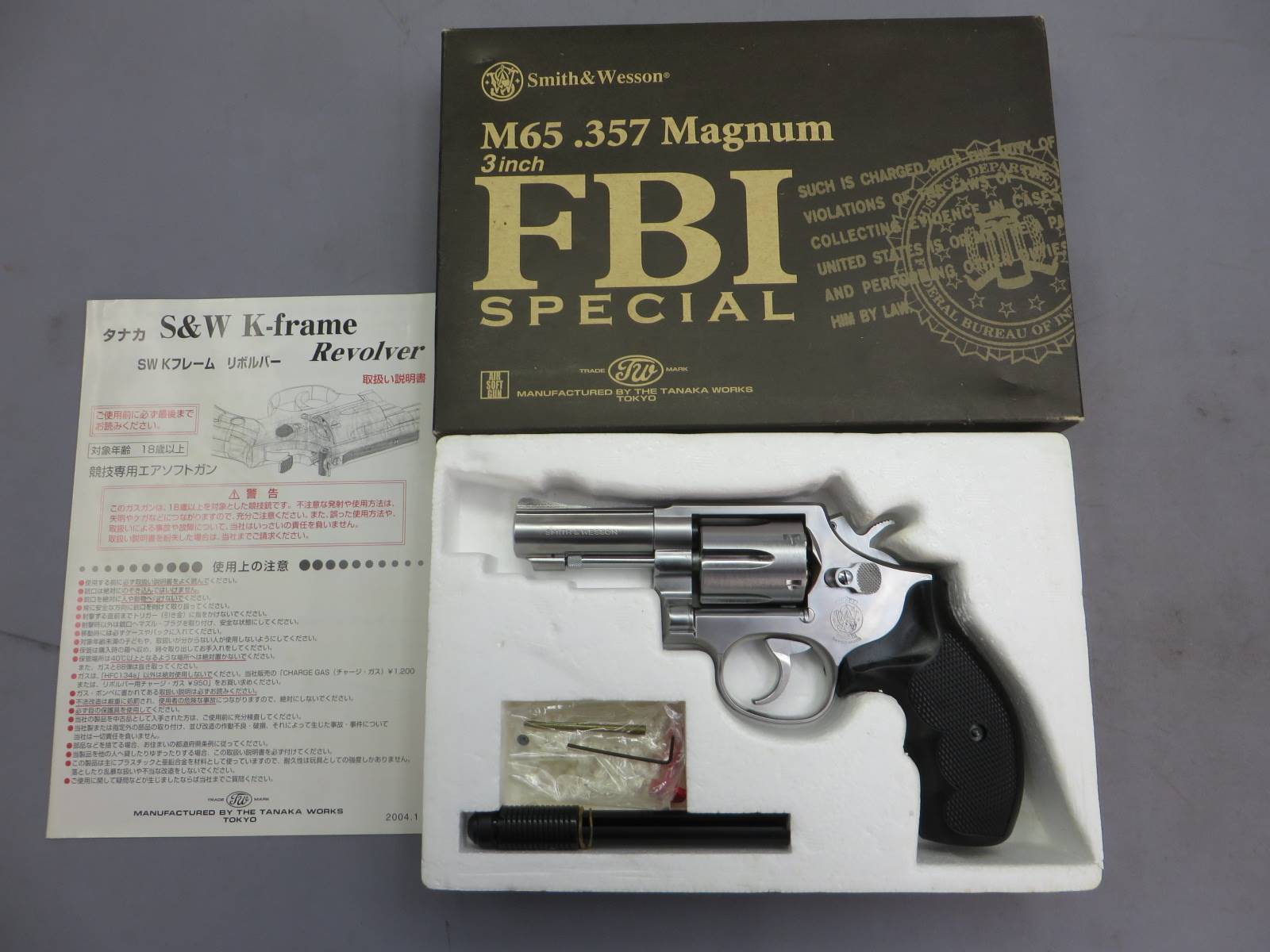 【タナカ】S&W M65 FBIスペシャル 3in ラバーグリップ